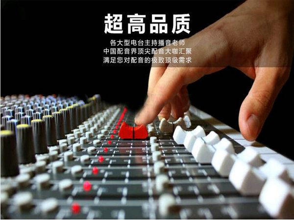 山東企業(yè)彩鈴制作公司哪家好！